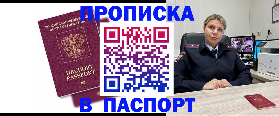 форма 3 в Зверево